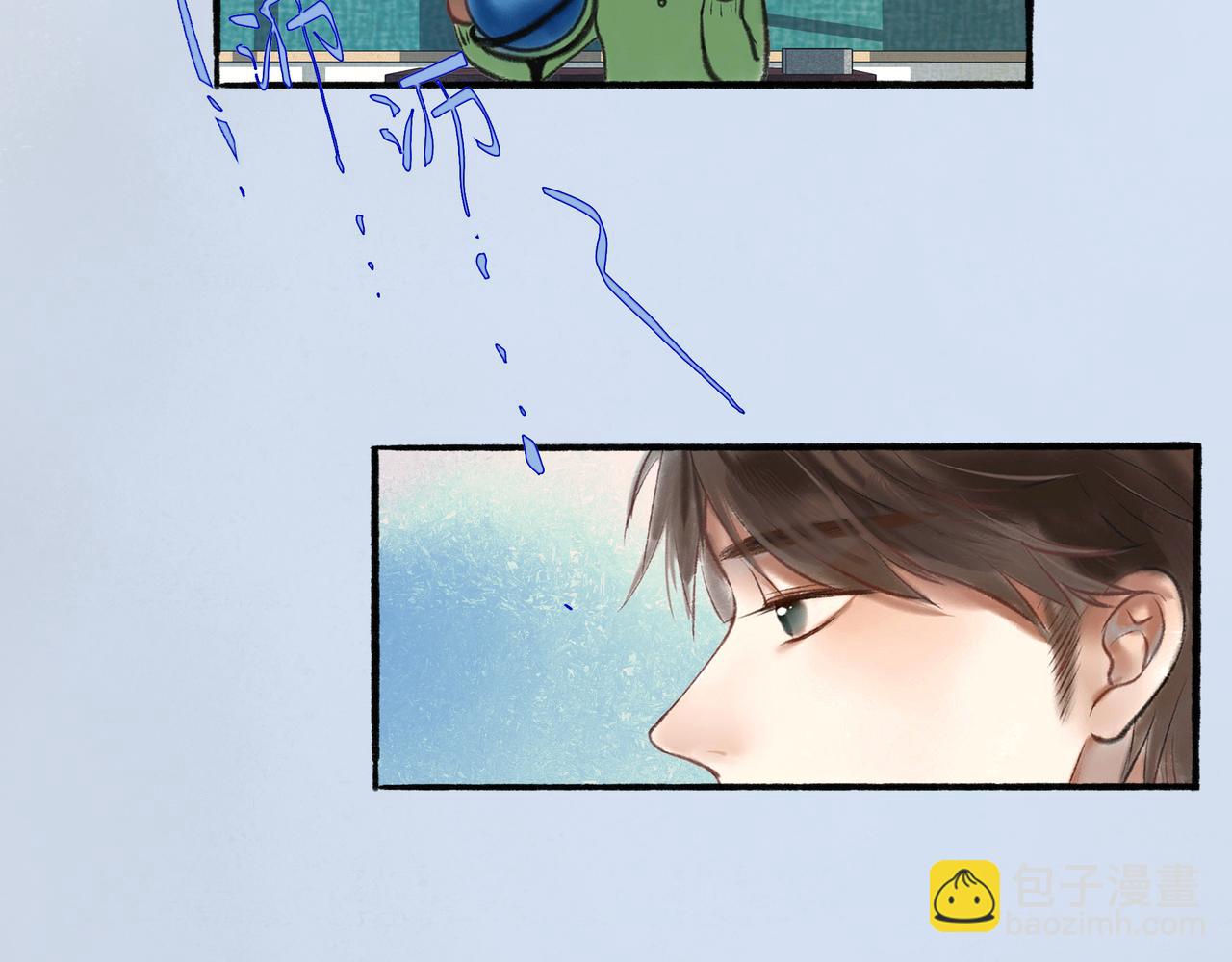 2.催天降雨46