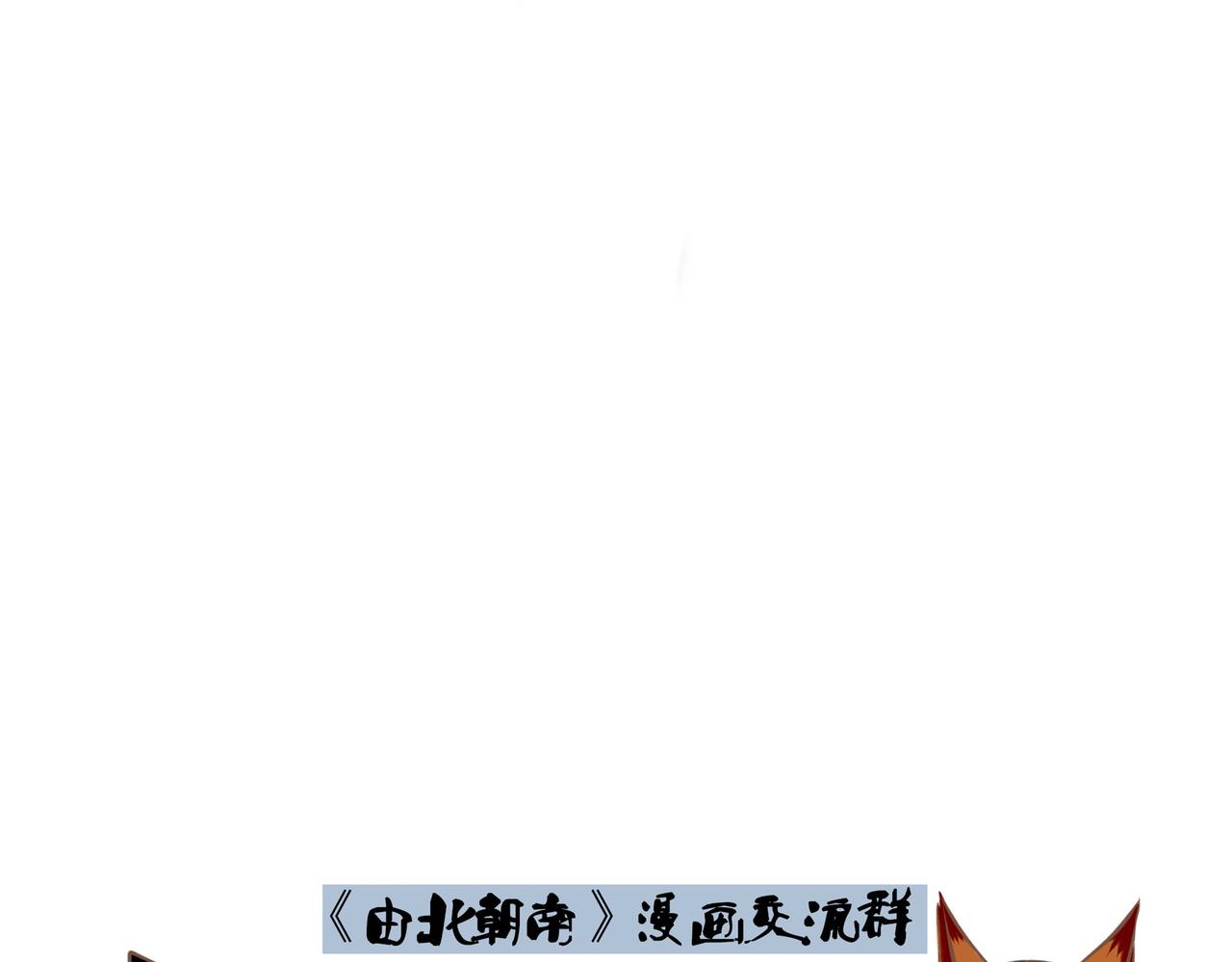 23.显露真实101
