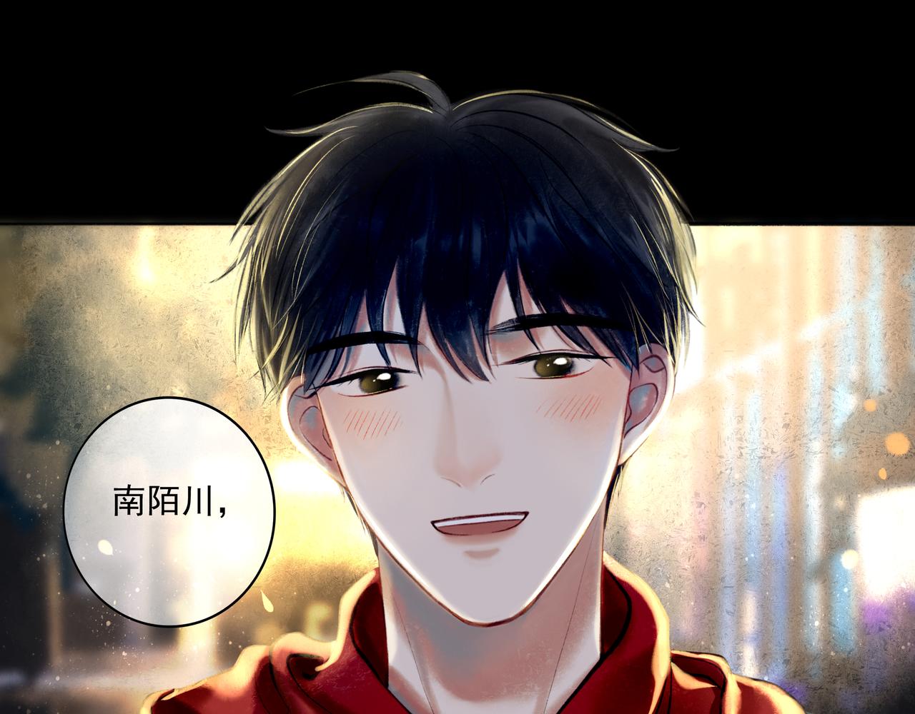 36.结界之内95