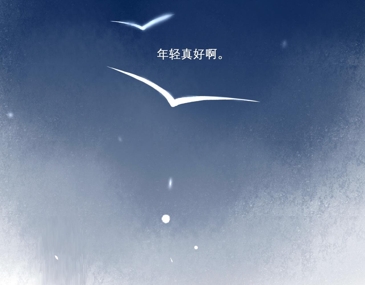 25.一场春雨37