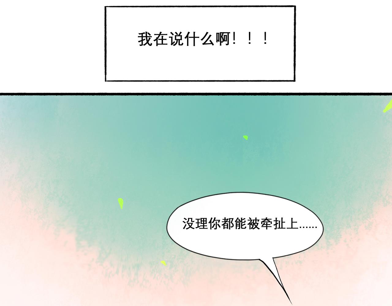 24.朝南34