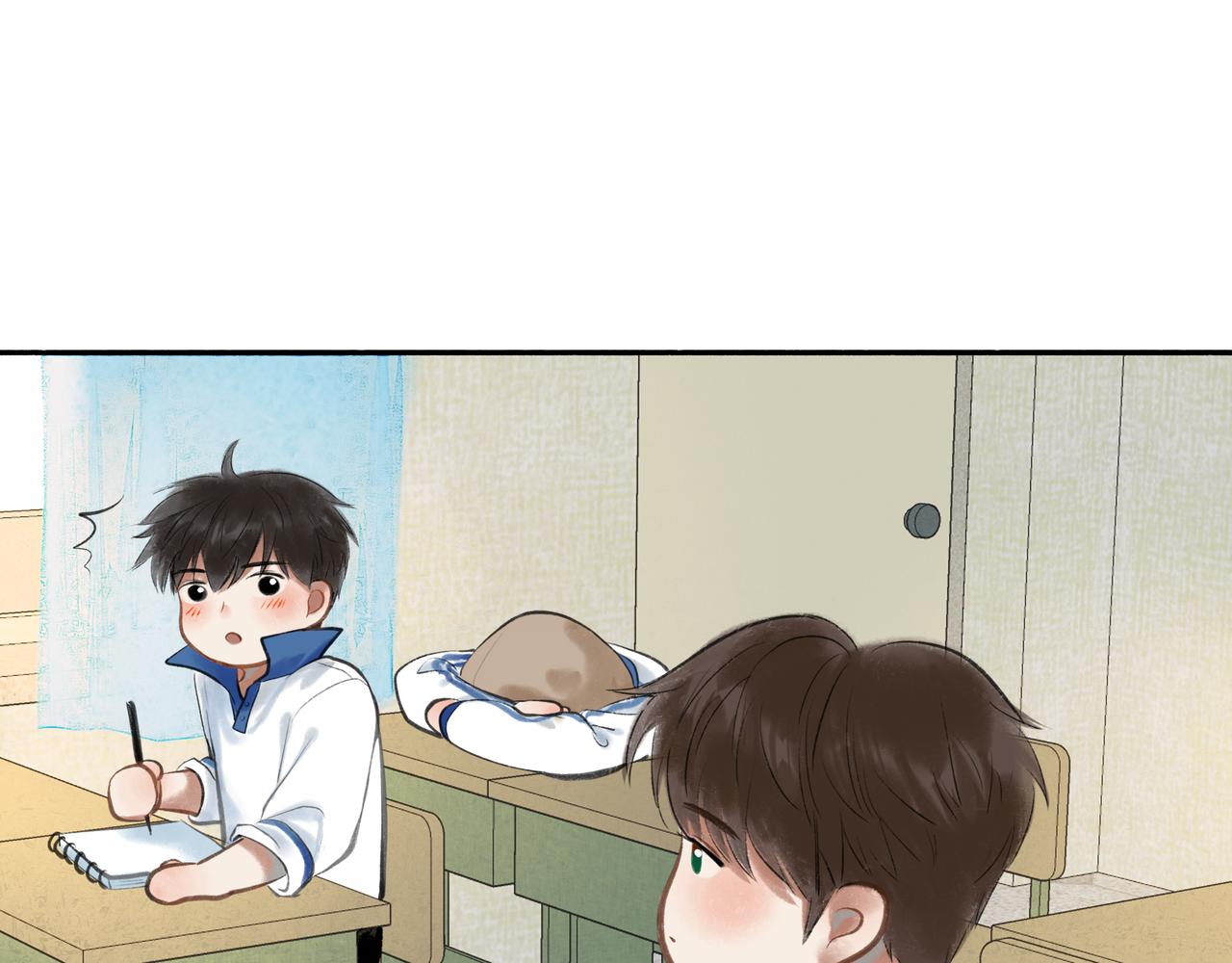 33.花树之下43