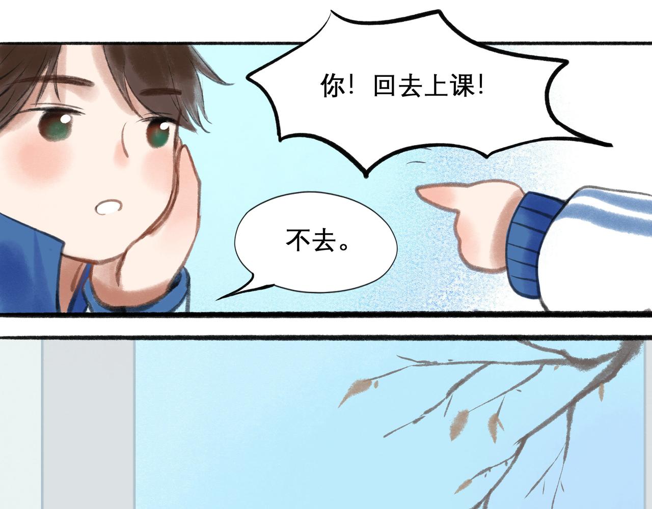 16.跟我混吧33