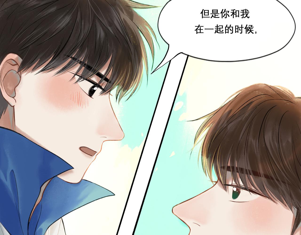 27.试探70
