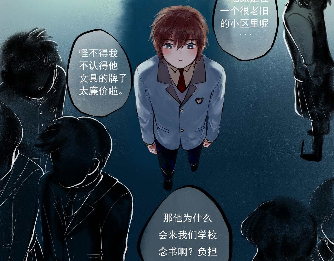 34.占有欲90