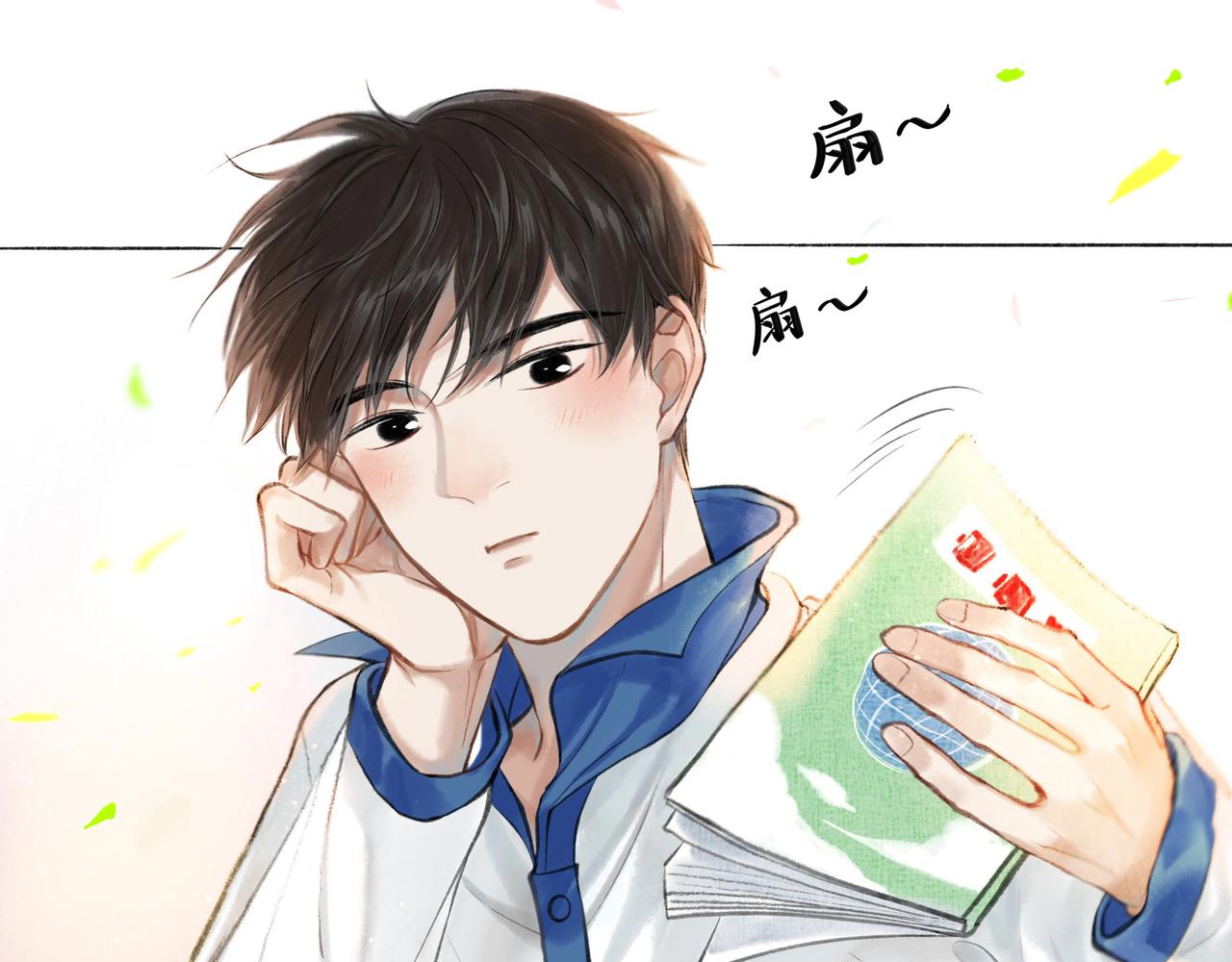 24.朝南13