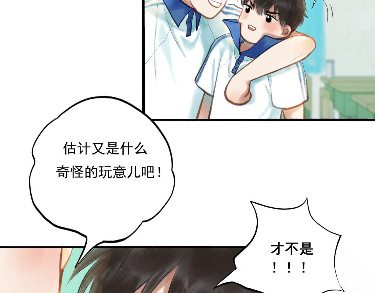 37.许愿97