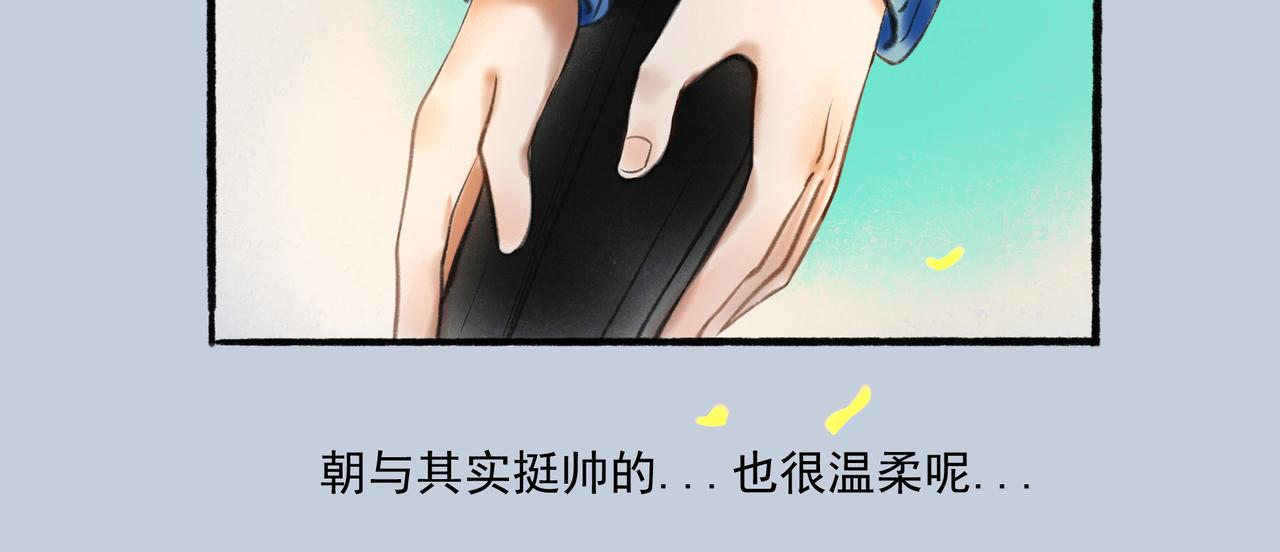 2.催天降雨62