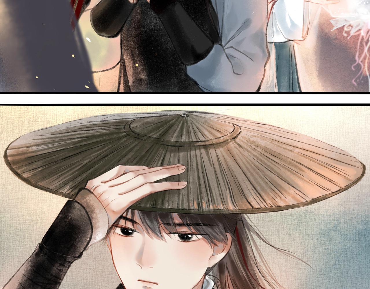 13.前奏6
