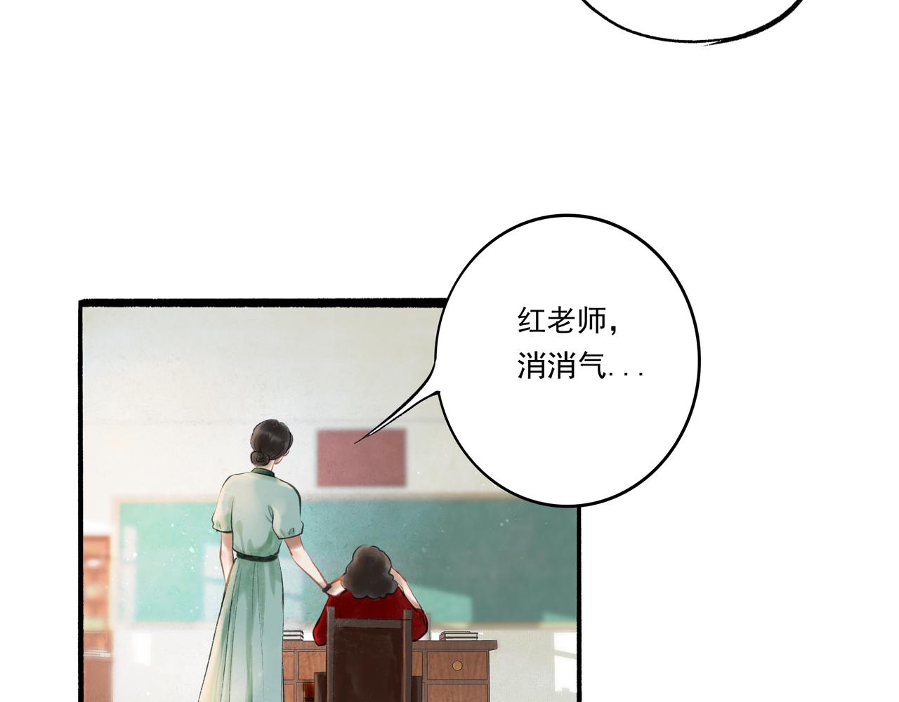 34.占有欲49