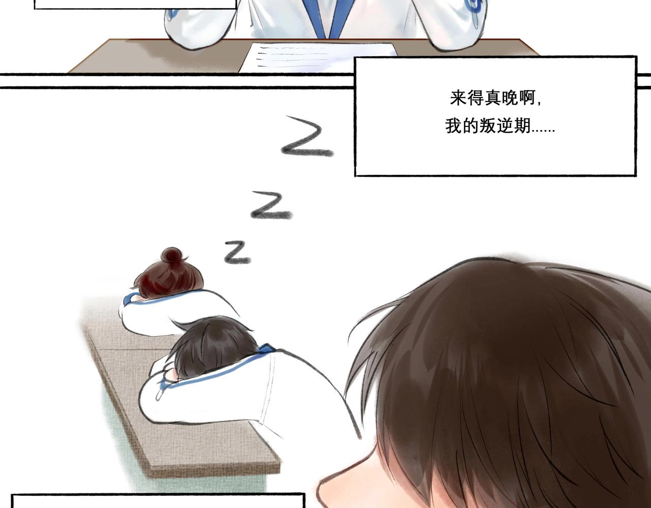 11.朝你靠近25