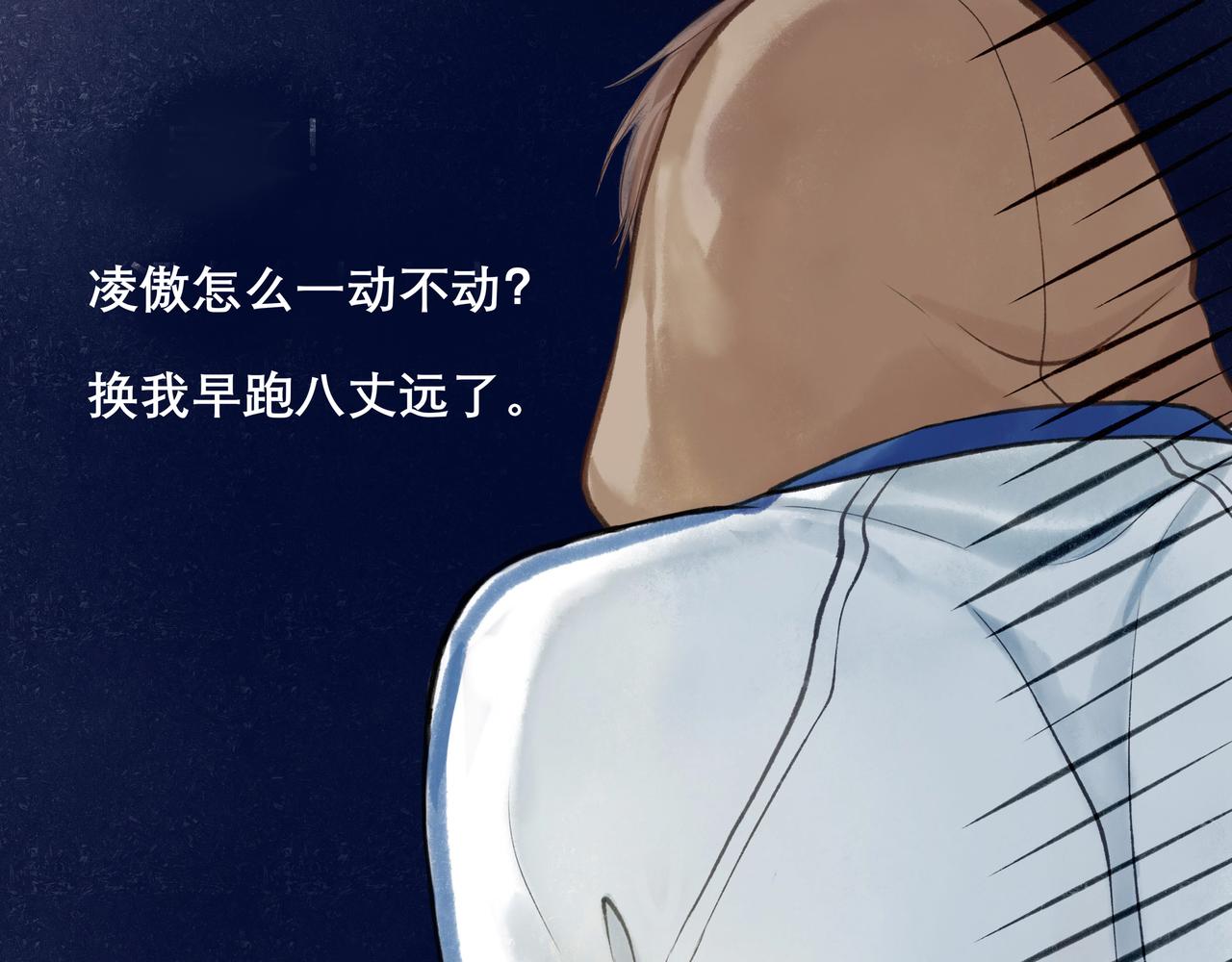 26.美梦20