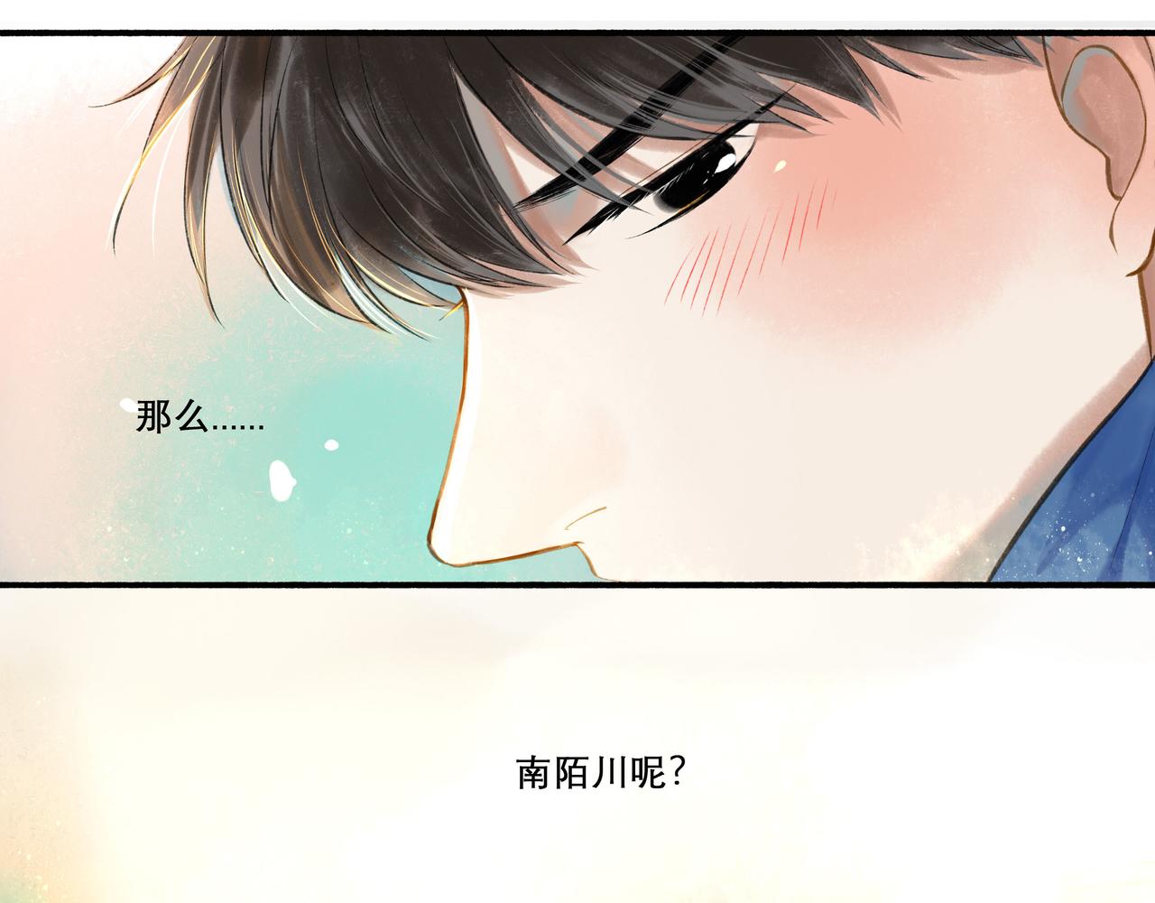 27.试探20
