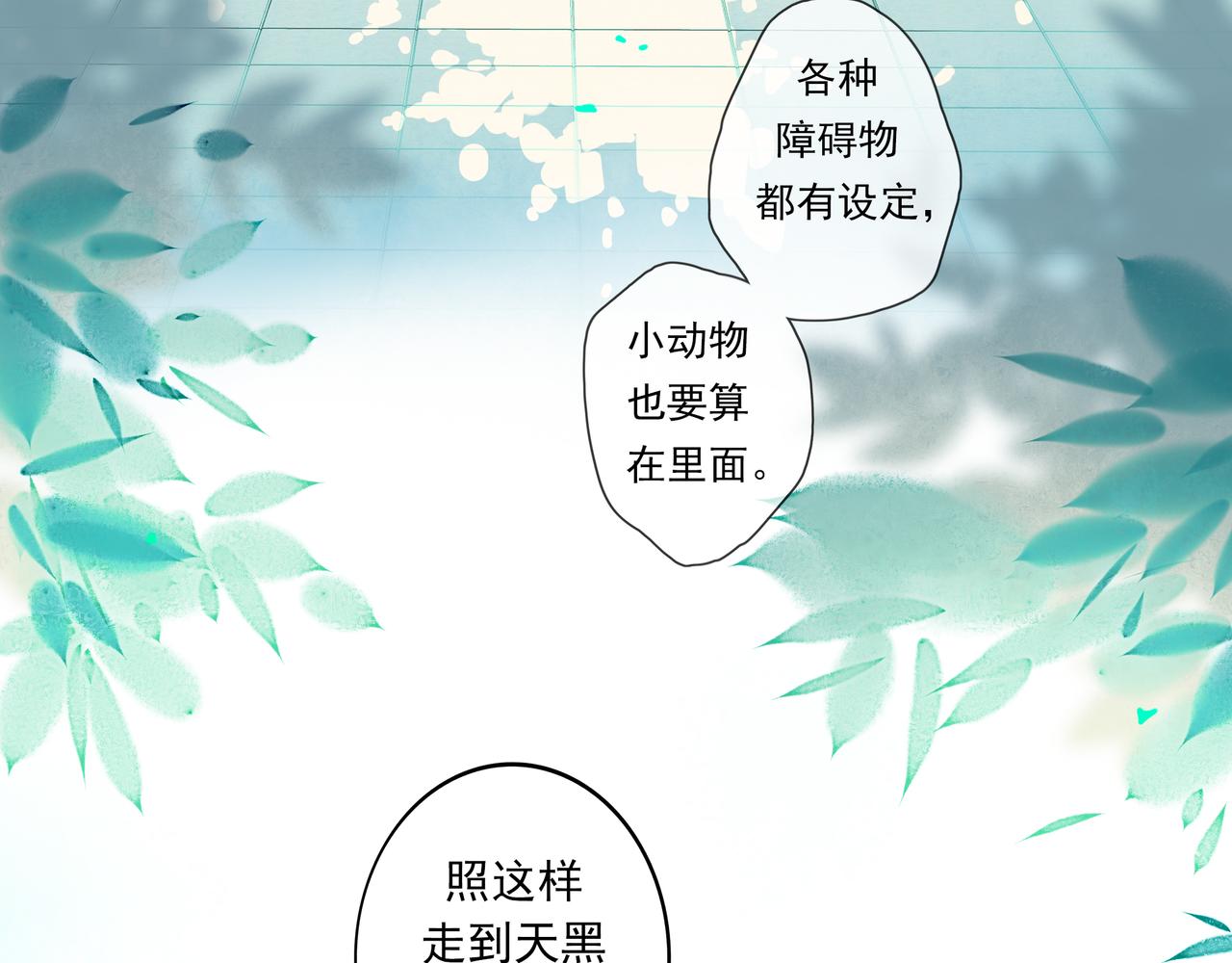 39.至真24