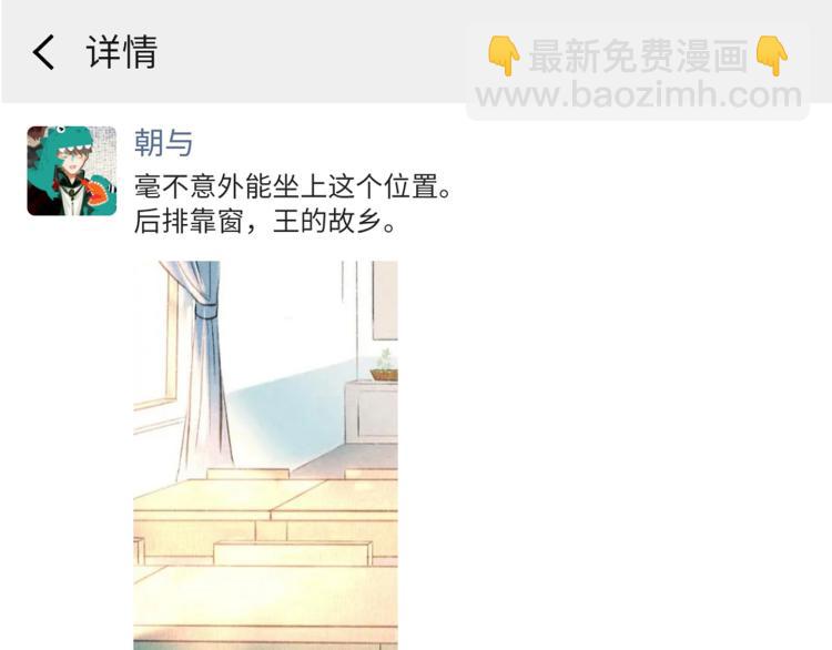 小剧场30