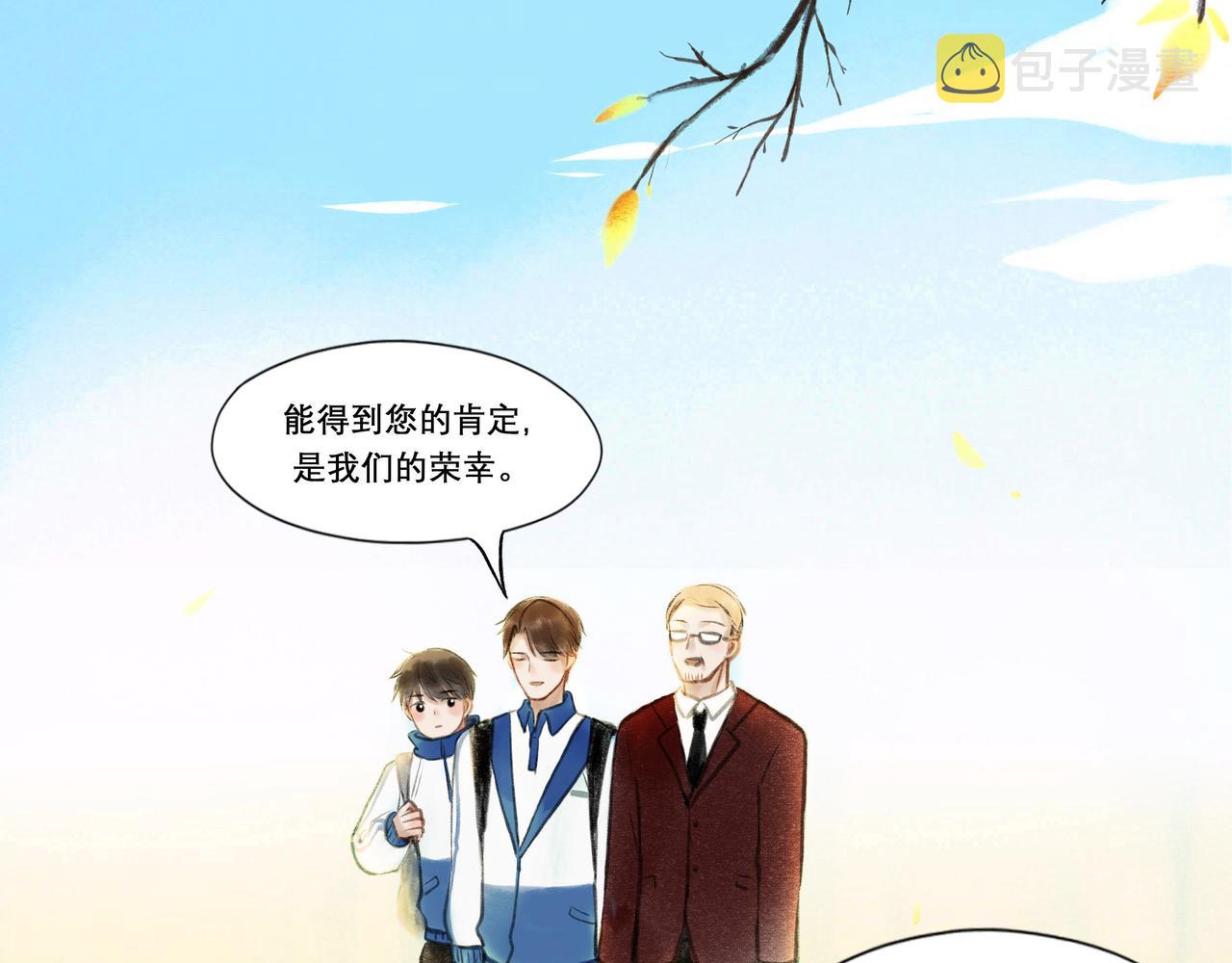 15.画像6