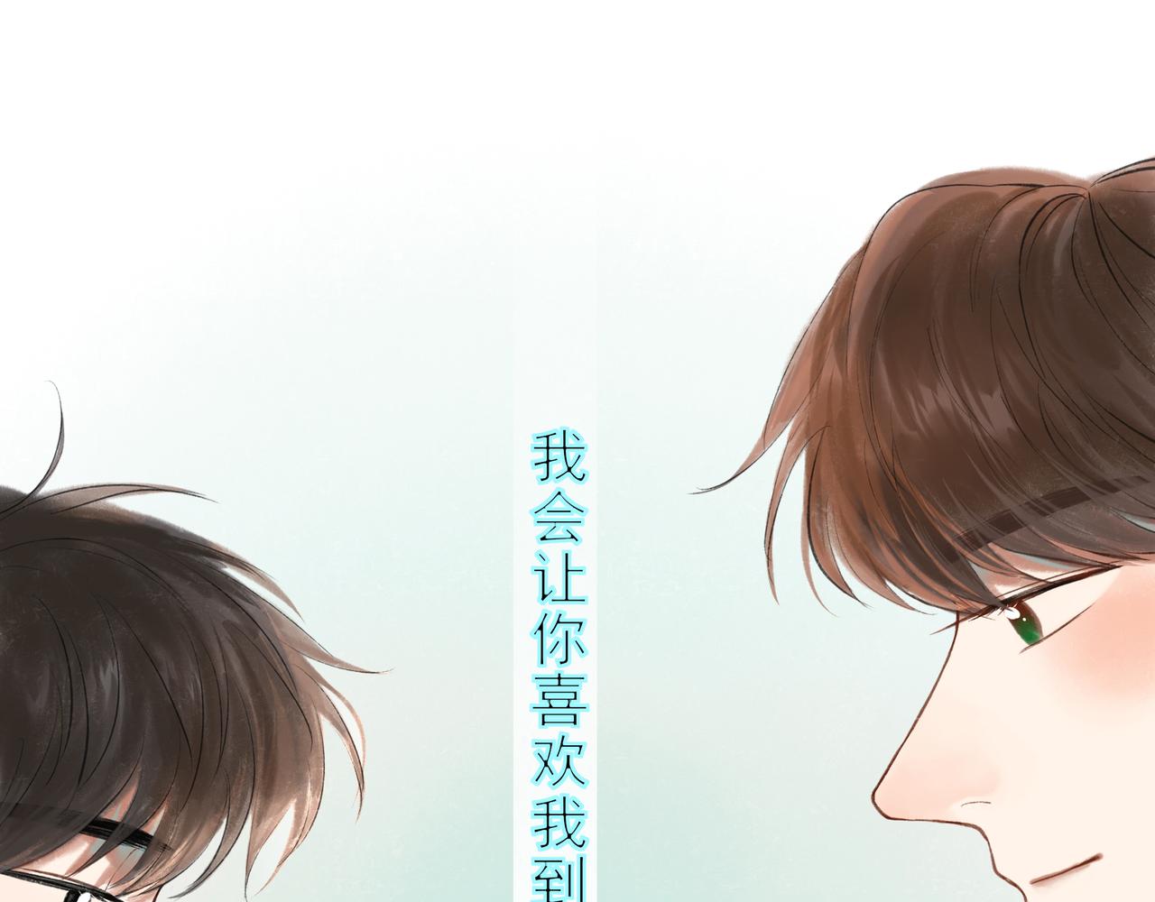 37.许愿103