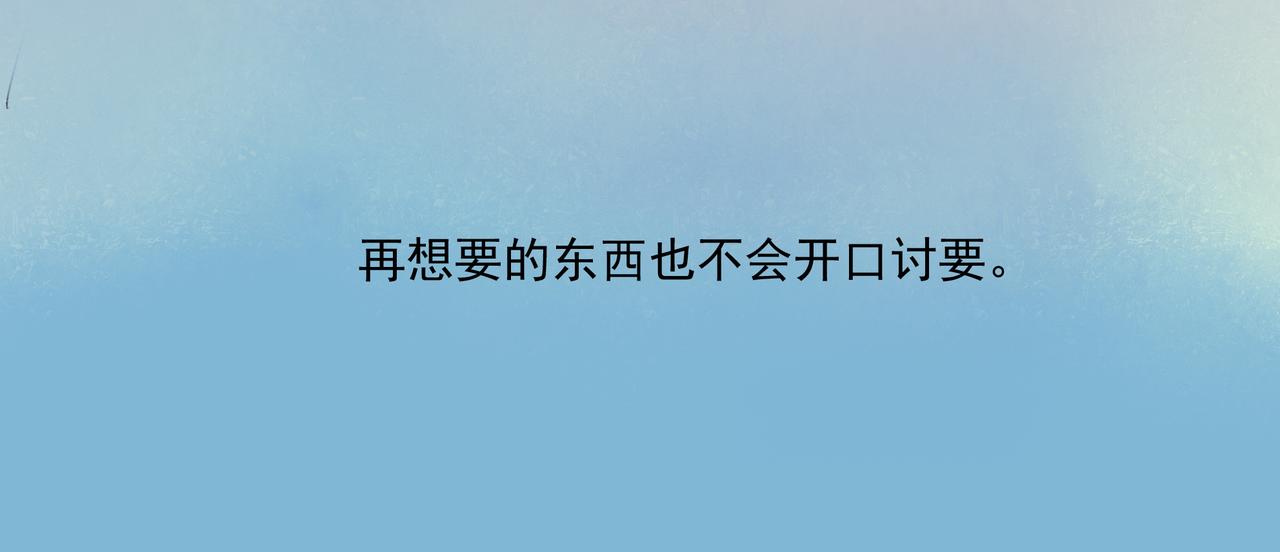 37.许愿22