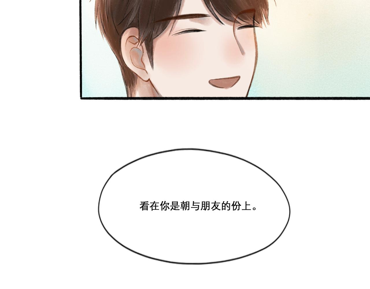 20.传授经验80