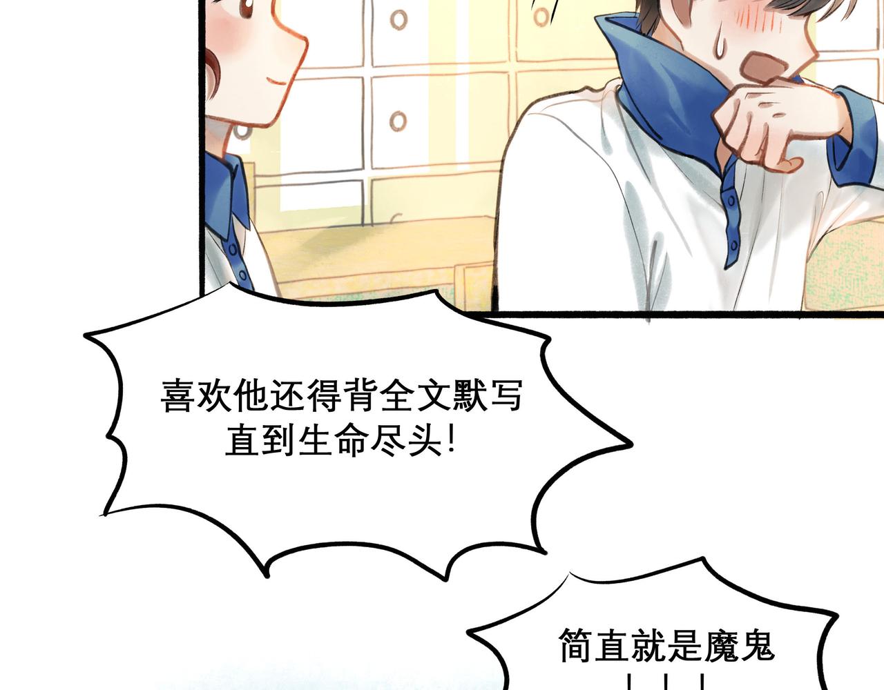 27.试探11