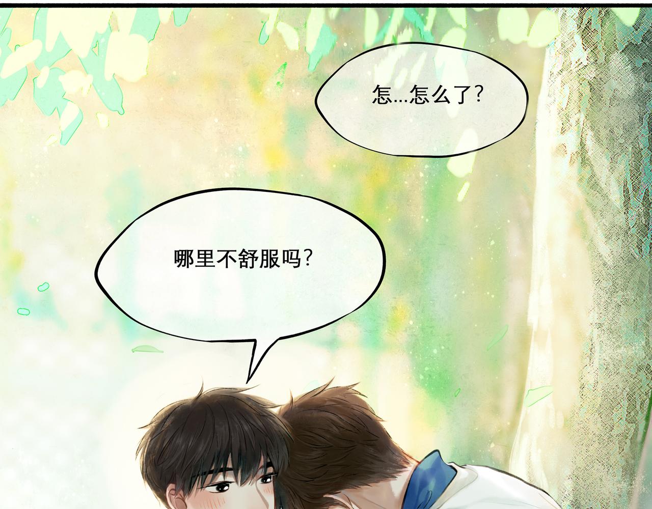 31.目光64