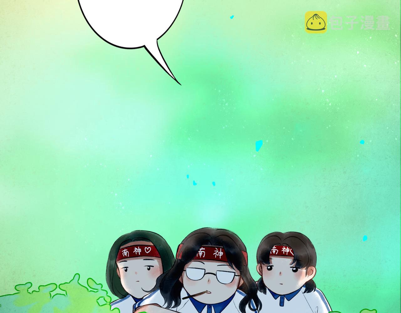 40.现实与童话80