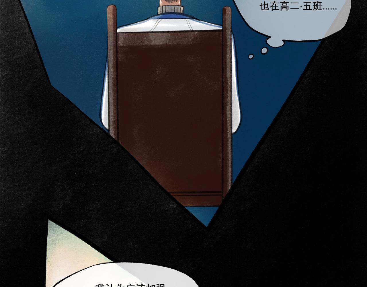 22.小鹿乱撞60