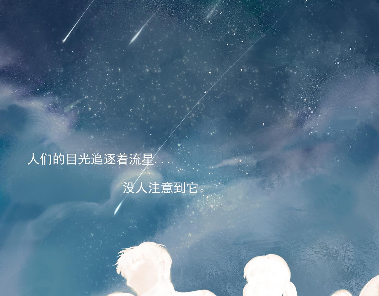 37.许愿35