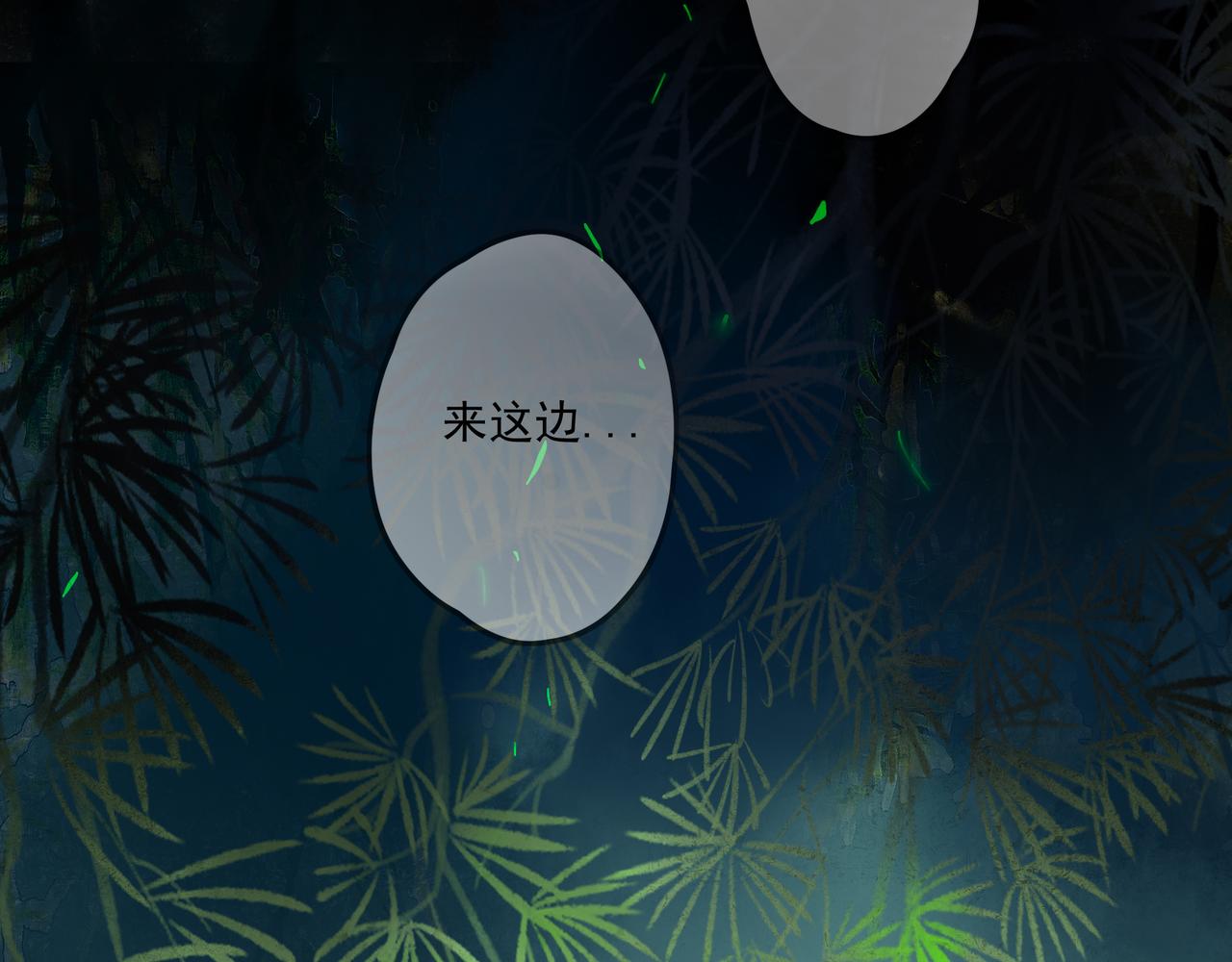 38.与你21