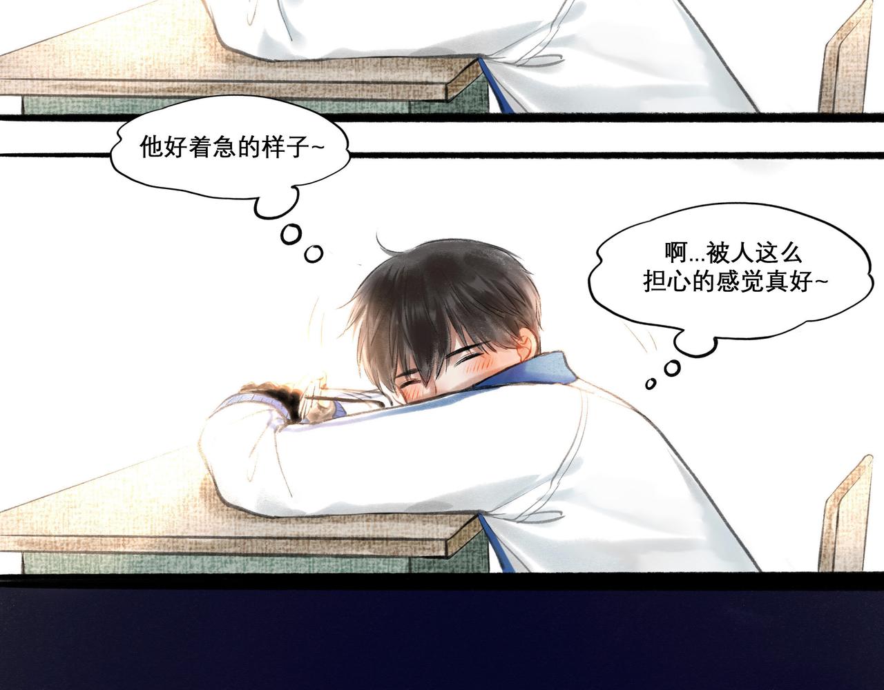 18.不甘入夜17