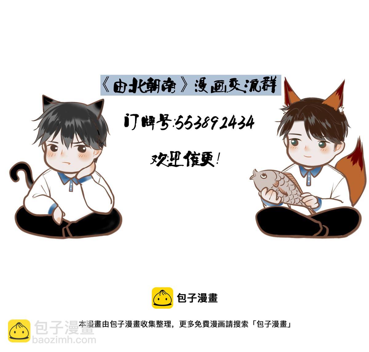 22.小鹿乱撞94