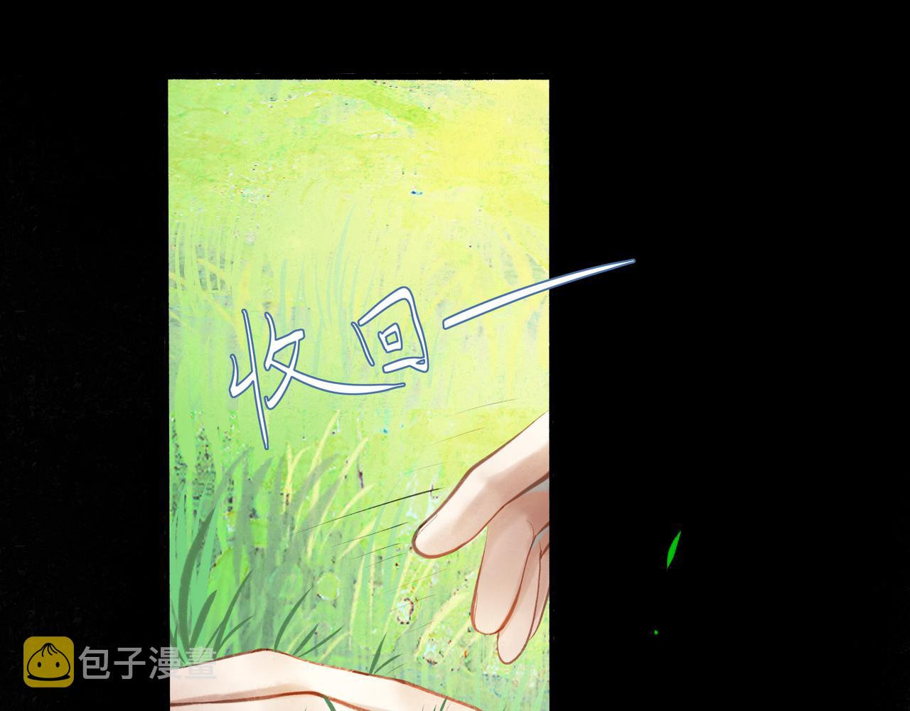 38.与你41