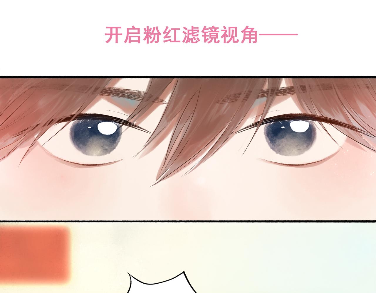 40.现实与童话13