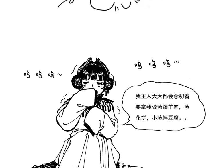 小剧场6