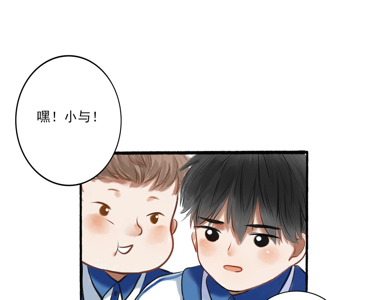 1.中二少年33