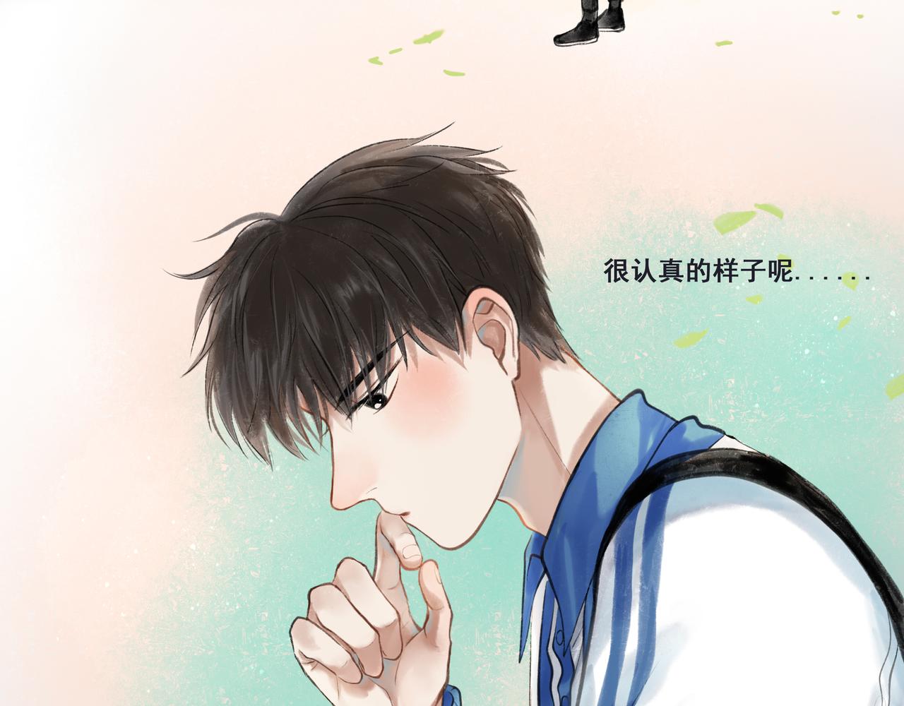 33.花树之下30