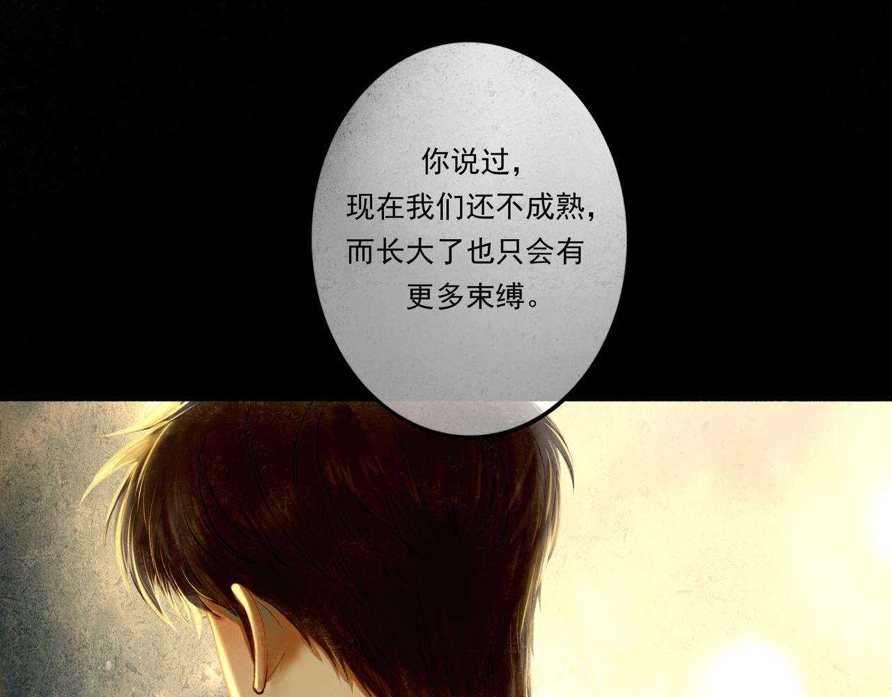 37.许愿19