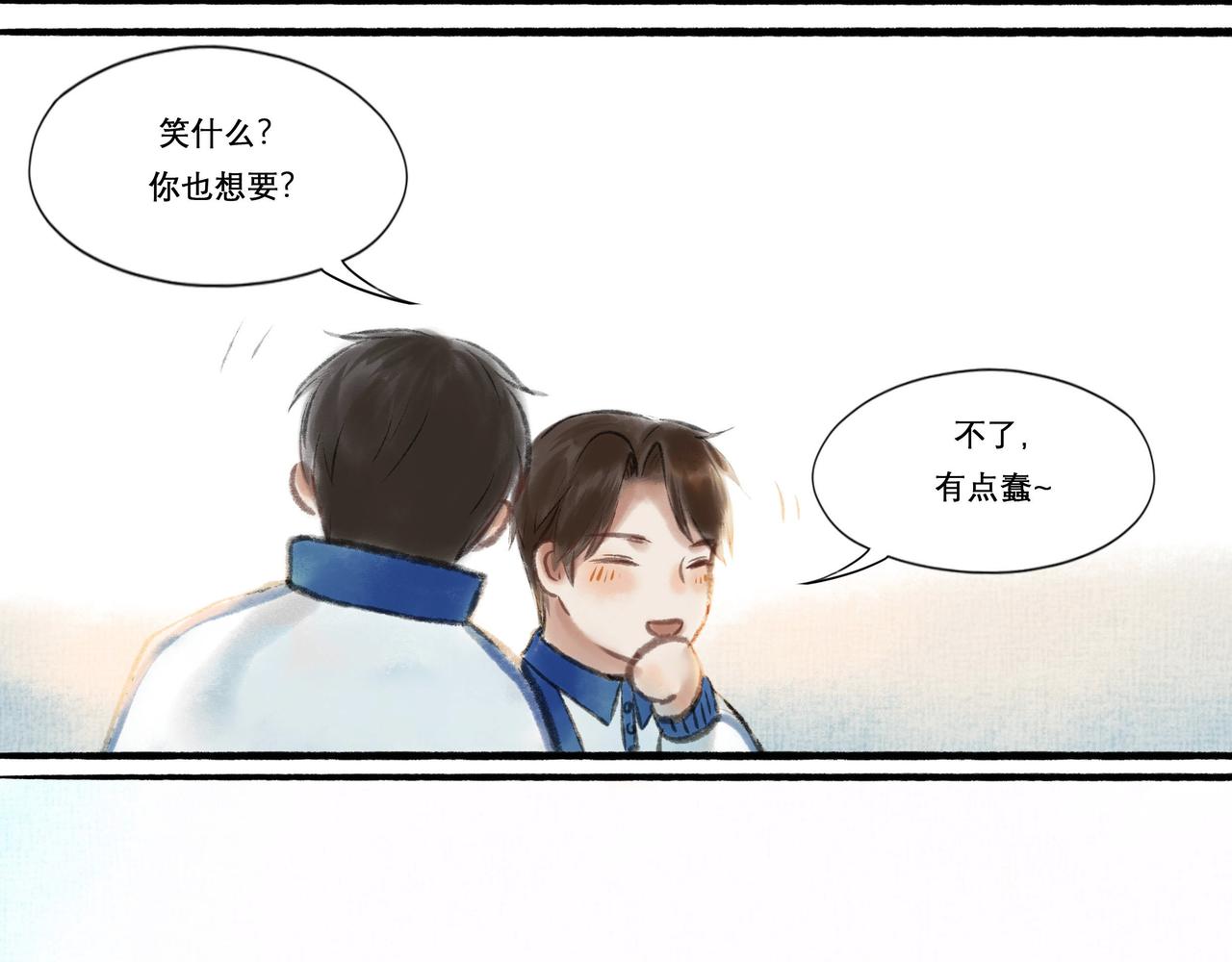 11.朝你靠近38