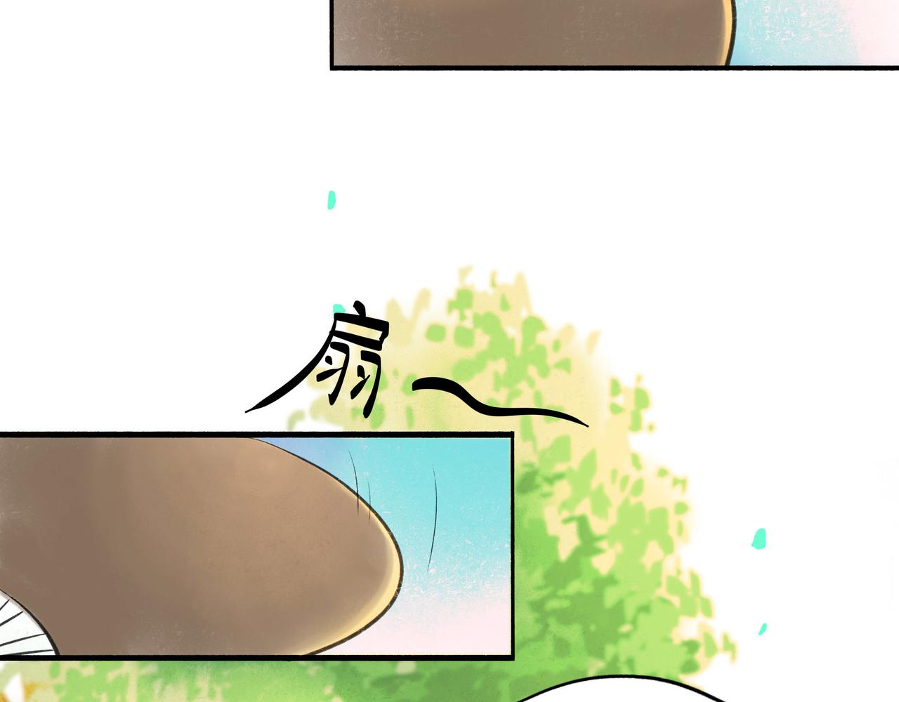 29.运动会34