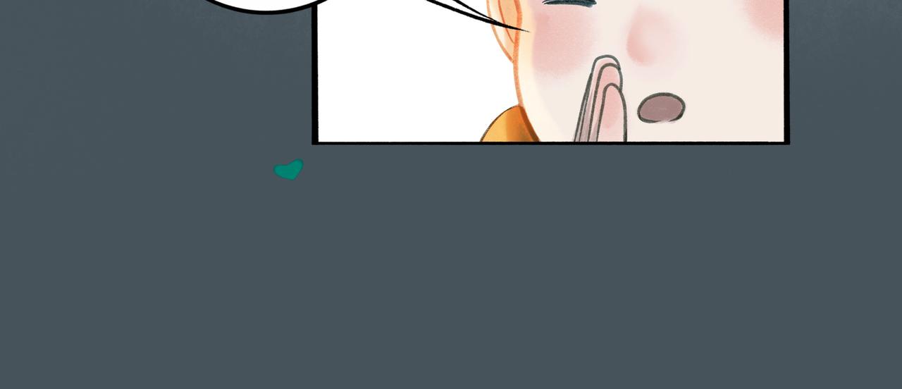 39.至真32