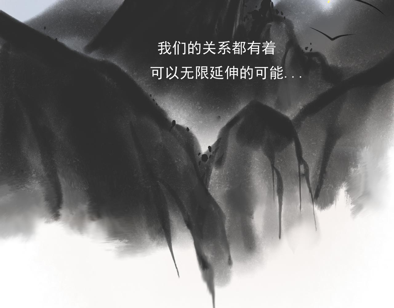 37.许愿108