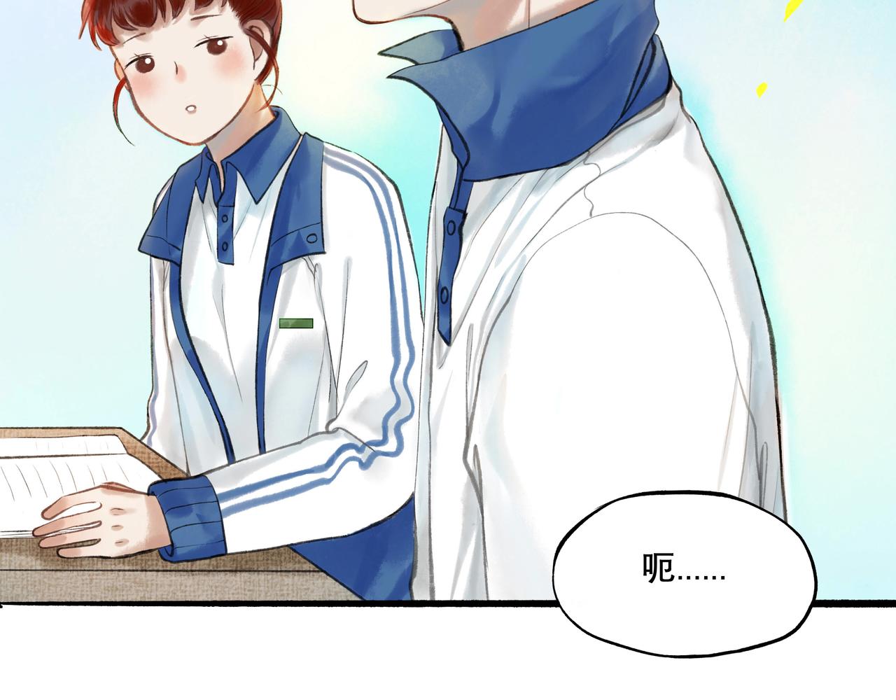 24.朝南19