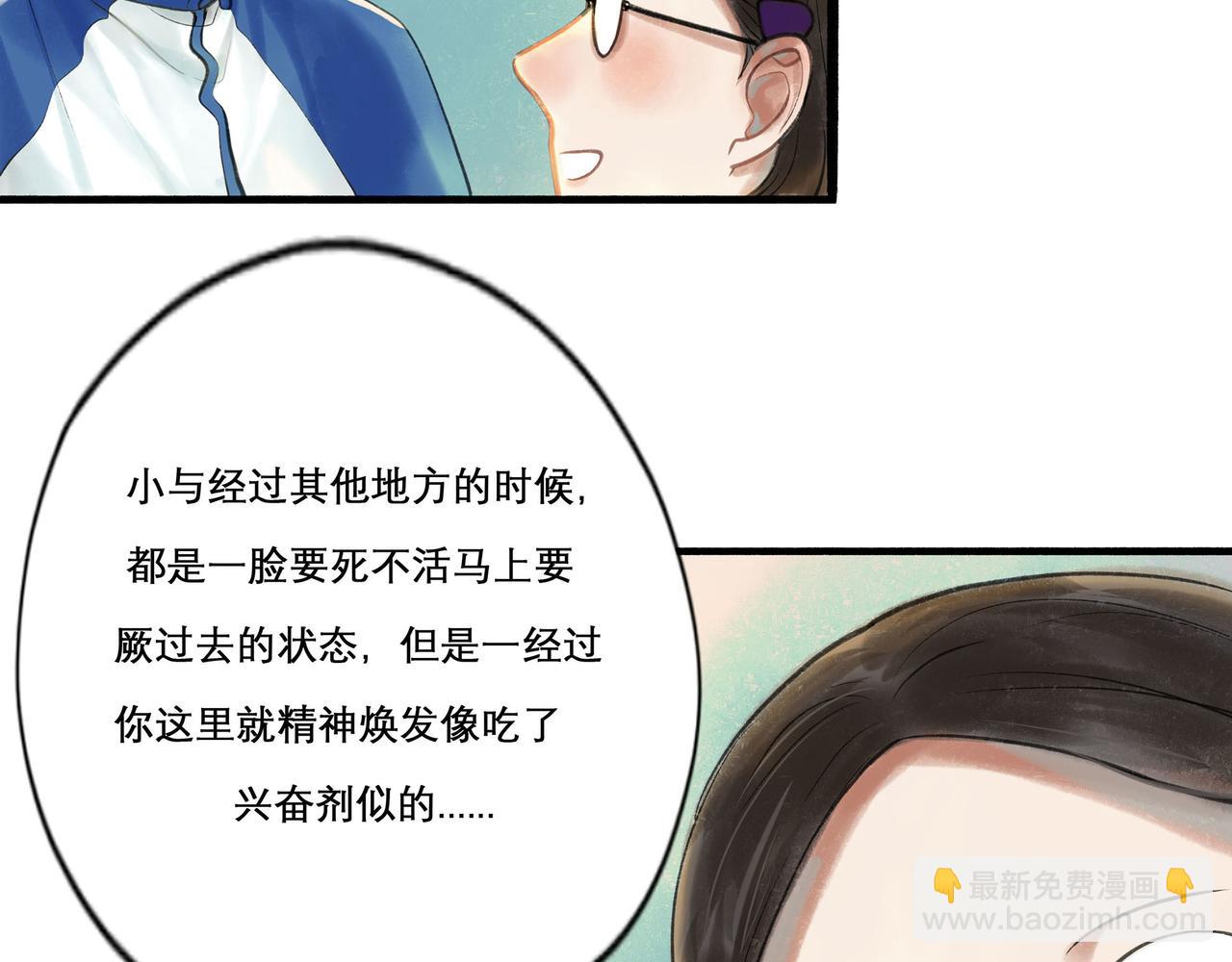 31.目光40
