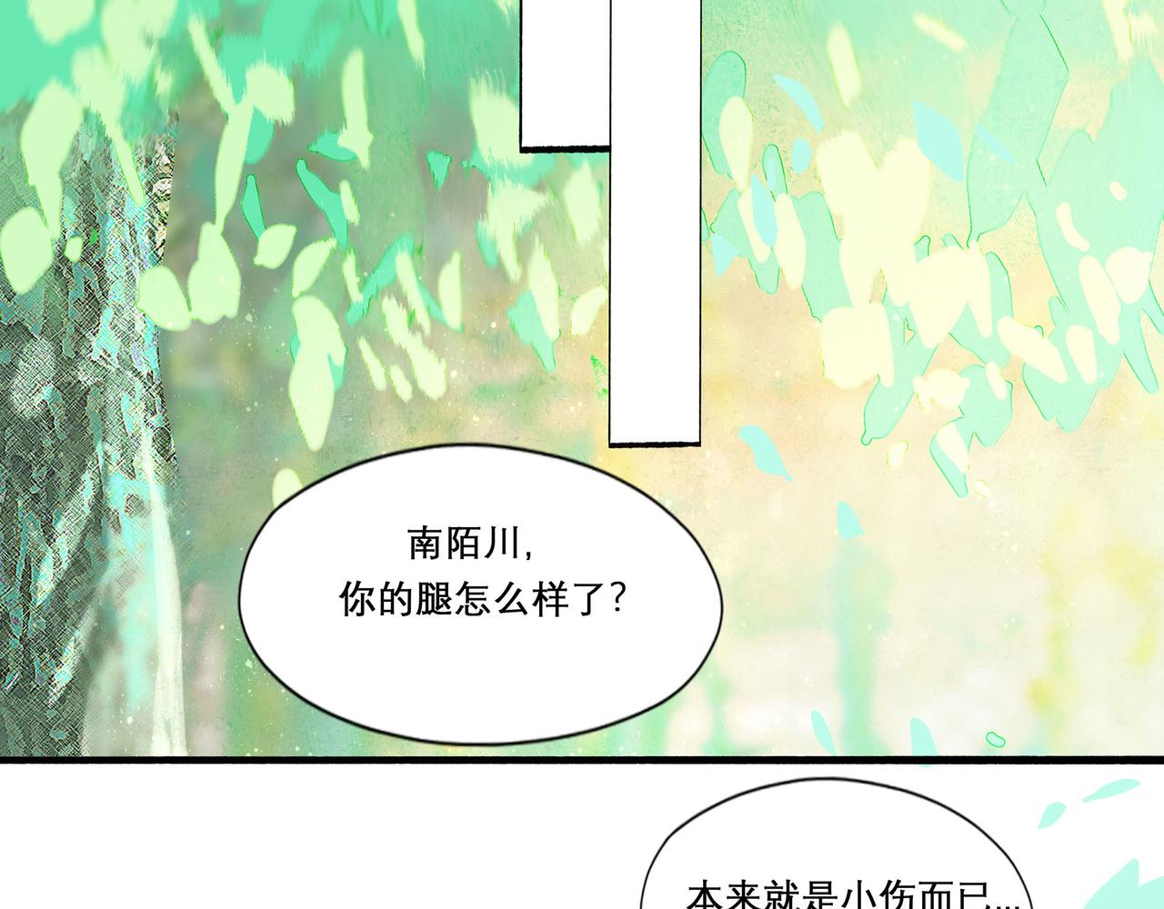 31.目光59