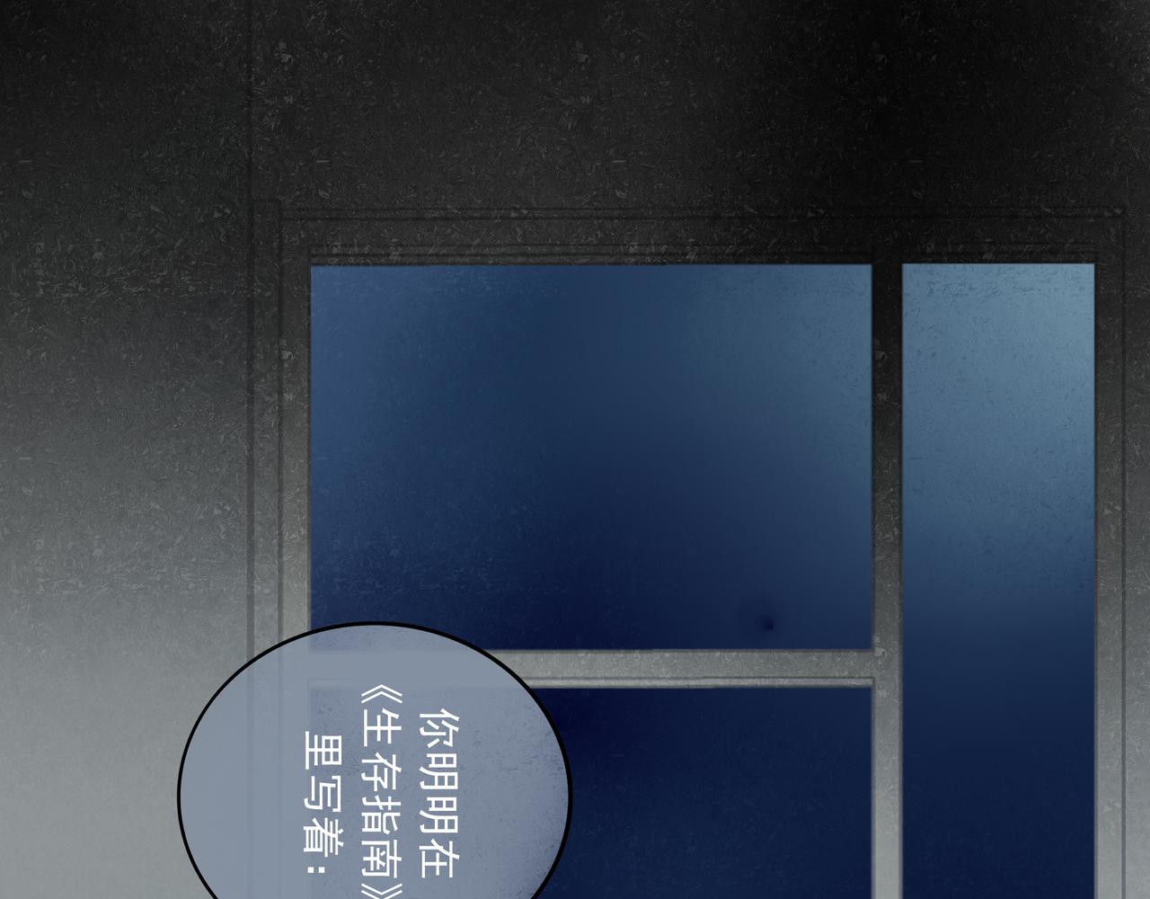 35.失控123