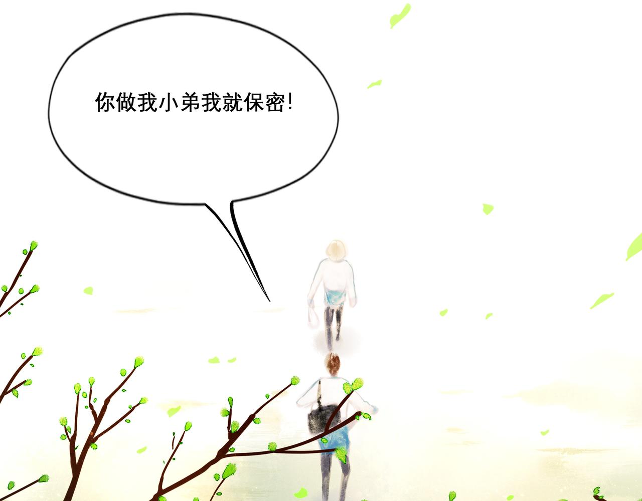 24.朝南74