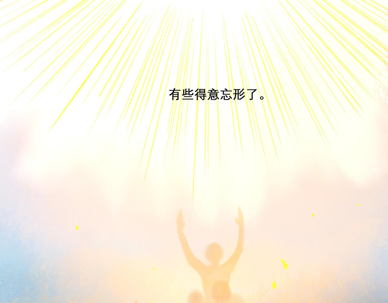 27.试探41