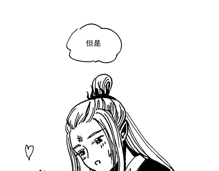 小剧场24