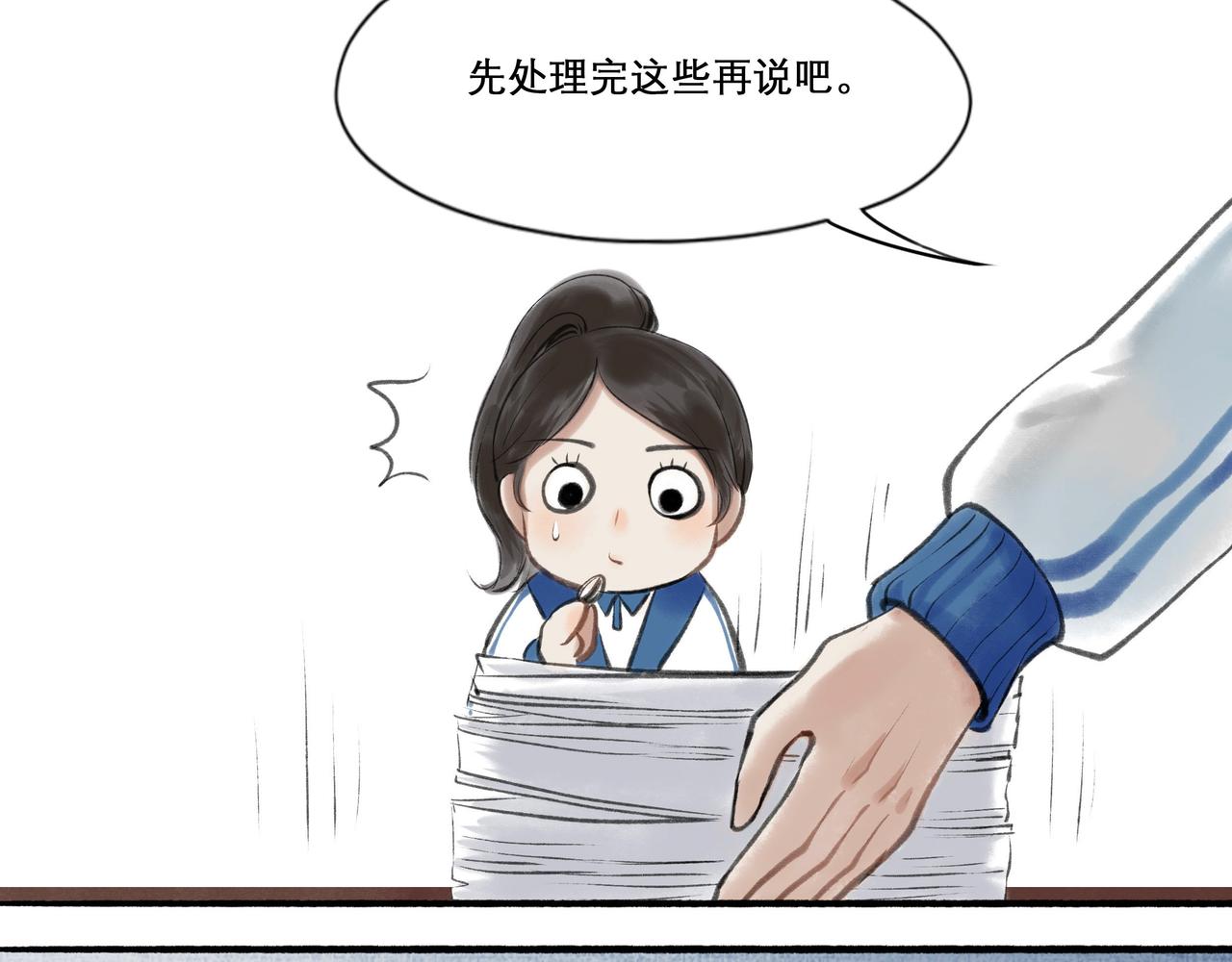 11.朝你靠近18