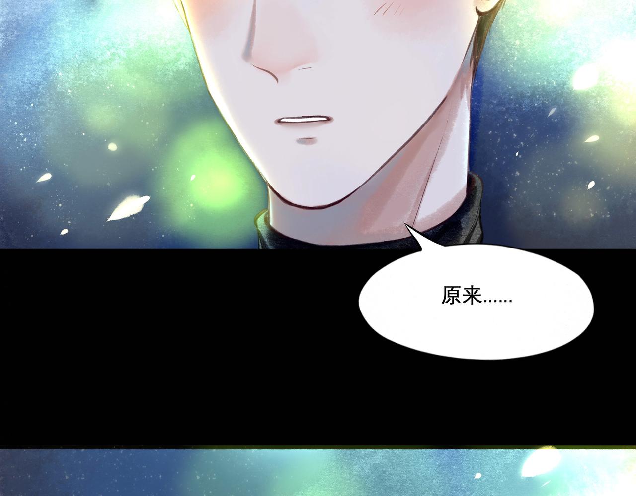 23.显露真实97
